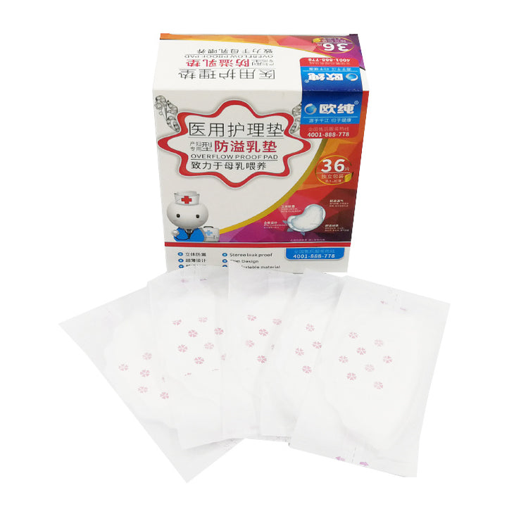 Leak-proof breastfeeding pad